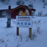 B&aring;tsfjord Farmen Syltefjord Camping
