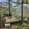 NorGlamp