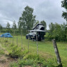 Runeholm