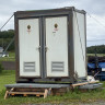 Fjellmo Camping AS