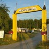 Hjelmsjö Camping