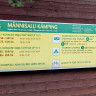 Männisalu Camping