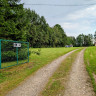 Waide Motel - Camping & Caravan Park