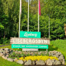 Lisebergsbyn