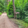 Vāgnera Parks