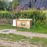 Forsg&aring;rden