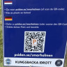 Smarholmens Badplats