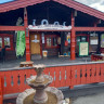 Seljord Camping
