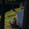 L&oslash;v&oslash;ya Oslofjord
